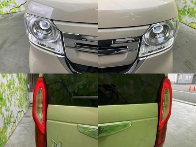 Ｎ－ＢＯＸ Ｌコーディネートスタイル　保証書／社外　９インチ　ＳＤナビ／ホンダセンシング／両側電動スライドドア／シートヒーター　前席／車線逸脱防止支援システム／ドライブレコーダー　前後／ヘッドランプ　ＬＥＤ／Ｂｌｕｅｔｏｏｔｈ接続　ＥＴＣ（53枚目）