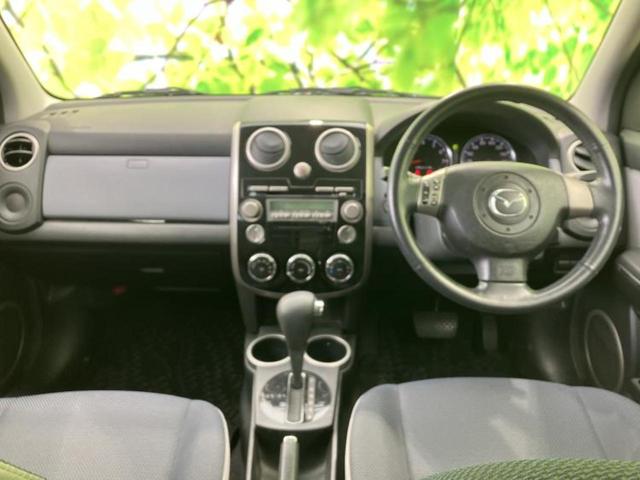 ベリーサ Ｃ　ＥＢＤ付ＡＢＳ／エアバッグ　運転席／エアバッグ　助手席／パワーウインドウ／キーレスエントリー／オートエアコン／パワーステアリング／ワンオーナー／取扱説明書／ユーザー買取車／ＣＤ／ラジオ（4枚目）