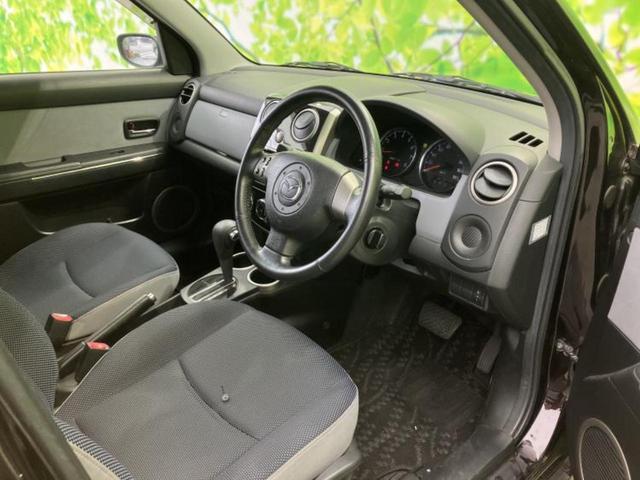 ベリーサ Ｃ　ＥＢＤ付ＡＢＳ／エアバッグ　運転席／エアバッグ　助手席／パワーウインドウ／キーレスエントリー／オートエアコン／パワーステアリング／ワンオーナー／取扱説明書／ユーザー買取車／ＣＤ／ラジオ（5枚目）