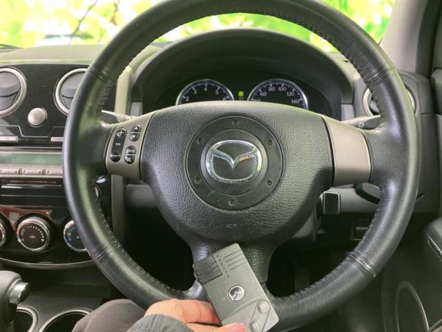 ベリーサ Ｃ　ＥＢＤ付ＡＢＳ／エアバッグ　運転席／エアバッグ　助手席／パワーウインドウ／キーレスエントリー／オートエアコン／パワーステアリング／ワンオーナー／取扱説明書／ユーザー買取車／ＣＤ／ラジオ（11枚目）