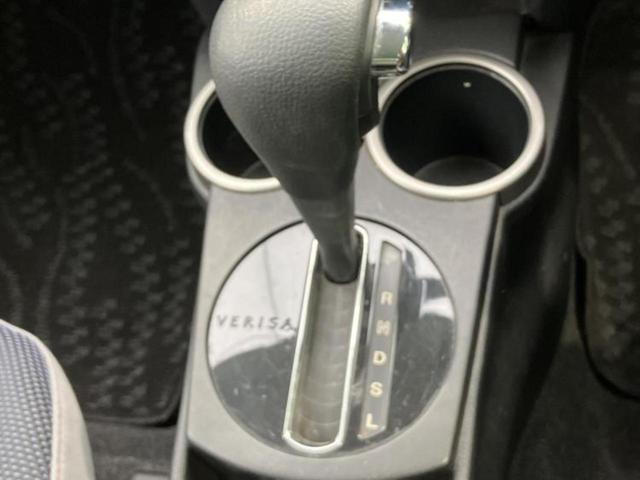 ベリーサ Ｃ　ＥＢＤ付ＡＢＳ／エアバッグ　運転席／エアバッグ　助手席／パワーウインドウ／キーレスエントリー／オートエアコン／パワーステアリング／ワンオーナー／取扱説明書／ユーザー買取車／ＣＤ／ラジオ（14枚目）