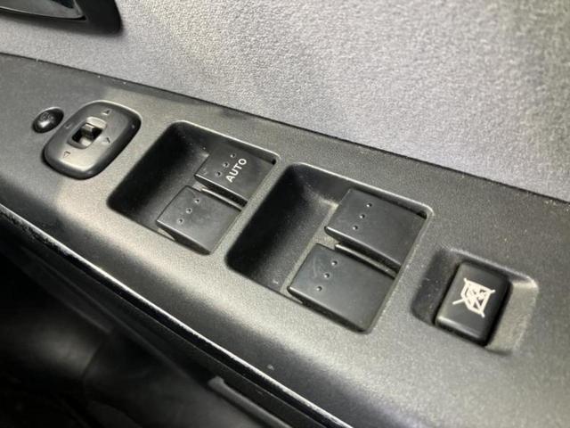 ベリーサ Ｃ　ＥＢＤ付ＡＢＳ／エアバッグ　運転席／エアバッグ　助手席／パワーウインドウ／キーレスエントリー／オートエアコン／パワーステアリング／ワンオーナー／取扱説明書／ユーザー買取車／ＣＤ／ラジオ（15枚目）