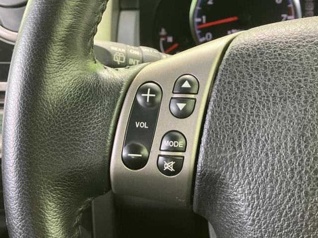 ベリーサ Ｃ　ＥＢＤ付ＡＢＳ／エアバッグ　運転席／エアバッグ　助手席／パワーウインドウ／キーレスエントリー／オートエアコン／パワーステアリング／ワンオーナー／取扱説明書／ユーザー買取車／ＣＤ／ラジオ（17枚目）