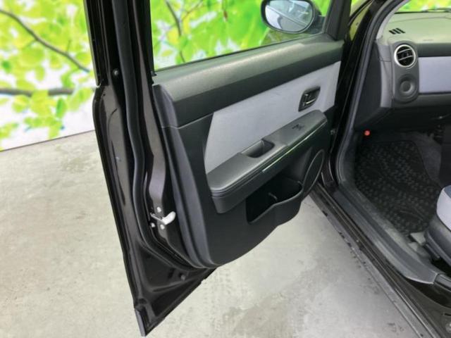 ベリーサ Ｃ　ＥＢＤ付ＡＢＳ／エアバッグ　運転席／エアバッグ　助手席／パワーウインドウ／キーレスエントリー／オートエアコン／パワーステアリング／ワンオーナー／取扱説明書／ユーザー買取車／ＣＤ／ラジオ（20枚目）