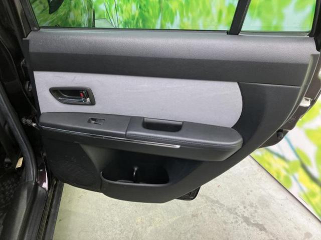 ベリーサ Ｃ　ＥＢＤ付ＡＢＳ／エアバッグ　運転席／エアバッグ　助手席／パワーウインドウ／キーレスエントリー／オートエアコン／パワーステアリング／ワンオーナー／取扱説明書／ユーザー買取車／ＣＤ／ラジオ（23枚目）