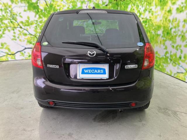 ベリーサ Ｃ　ＥＢＤ付ＡＢＳ／エアバッグ　運転席／エアバッグ　助手席／パワーウインドウ／キーレスエントリー／オートエアコン／パワーステアリング／ワンオーナー／取扱説明書／ユーザー買取車／ＣＤ／ラジオ（33枚目）