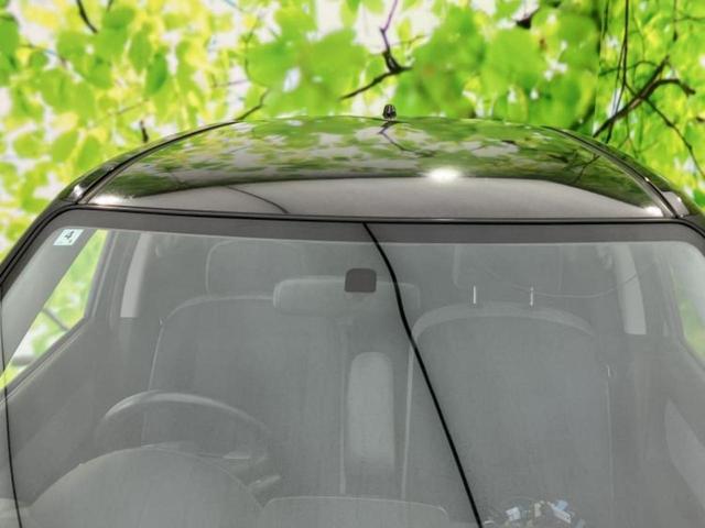 ベリーサ Ｃ　ＥＢＤ付ＡＢＳ／エアバッグ　運転席／エアバッグ　助手席／パワーウインドウ／キーレスエントリー／オートエアコン／パワーステアリング／ワンオーナー／取扱説明書／ユーザー買取車／ＣＤ／ラジオ（36枚目）