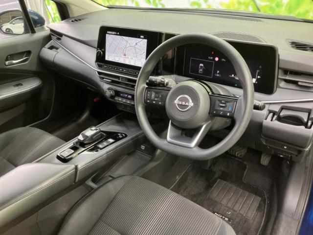 ノート X 新品タイヤ/保証書/純正 SDナビ/インテリジェントルームミラー/エマージェンシーブレーキ/アラウンドビューモニター/車線逸脱防止支援システム/ドライブレコーダー 前後/ヘッドランプ LED ドラレコ(5枚目)