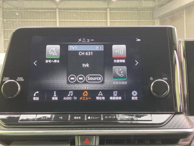 ノート X 新品タイヤ/保証書/純正 SDナビ/インテリジェントルームミラー/エマージェンシーブレーキ/アラウンドビューモニター/車線逸脱防止支援システム/ドライブレコーダー 前後/ヘッドランプ LED ドラレコ(9枚目)