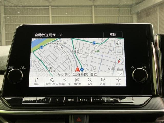 ノート X 新品タイヤ/保証書/純正 SDナビ/インテリジェントルームミラー/エマージェンシーブレーキ/アラウンドビューモニター/車線逸脱防止支援システム/ドライブレコーダー 前後/ヘッドランプ LED ドラレコ(10枚目)