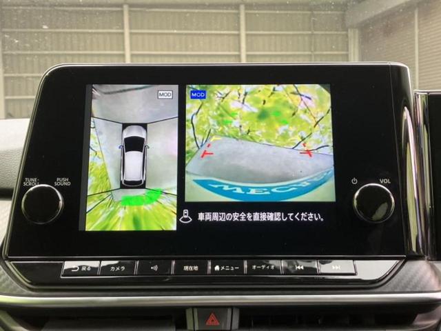 ノート X 新品タイヤ/保証書/純正 SDナビ/インテリジェントルームミラー/エマージェンシーブレーキ/アラウンドビューモニター/車線逸脱防止支援システム/ドライブレコーダー 前後/ヘッドランプ LED ドラレコ(12枚目)