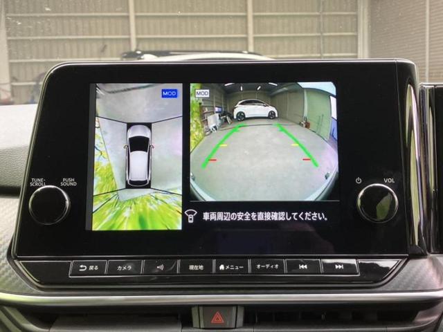 ノート X 新品タイヤ/保証書/純正 SDナビ/インテリジェントルームミラー/エマージェンシーブレーキ/アラウンドビューモニター/車線逸脱防止支援システム/ドライブレコーダー 前後/ヘッドランプ LED ドラレコ(14枚目)