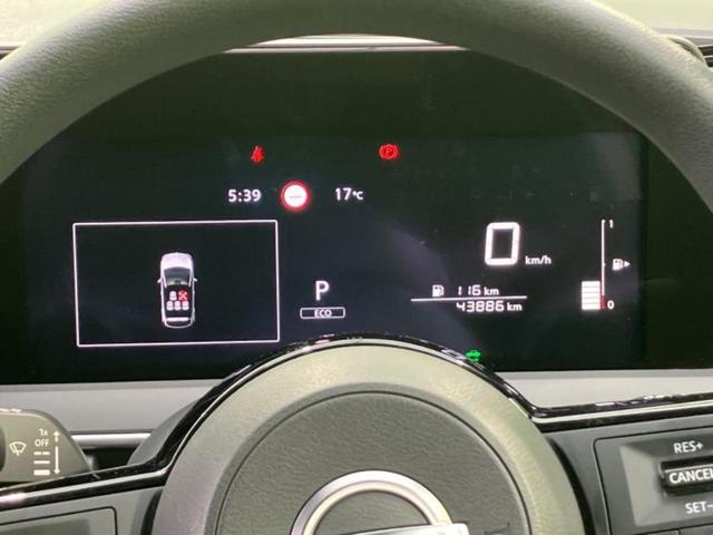 ノート X 新品タイヤ/保証書/純正 SDナビ/インテリジェントルームミラー/エマージェンシーブレーキ/アラウンドビューモニター/車線逸脱防止支援システム/ドライブレコーダー 前後/ヘッドランプ LED ドラレコ(15枚目)