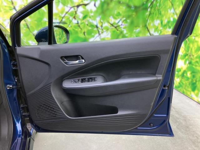 ノート X 新品タイヤ/保証書/純正 SDナビ/インテリジェントルームミラー/エマージェンシーブレーキ/アラウンドビューモニター/車線逸脱防止支援システム/ドライブレコーダー 前後/ヘッドランプ LED ドラレコ(22枚目)