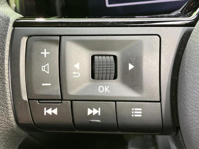 ノート X 新品タイヤ/保証書/純正 SDナビ/インテリジェントルームミラー/エマージェンシーブレーキ/アラウンドビューモニター/車線逸脱防止支援システム/ドライブレコーダー 前後/ヘッドランプ LED ドラレコ(27枚目)