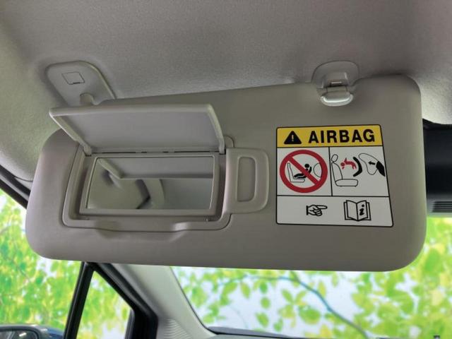 ノート X 新品タイヤ/保証書/純正 SDナビ/インテリジェントルームミラー/エマージェンシーブレーキ/アラウンドビューモニター/車線逸脱防止支援システム/ドライブレコーダー 前後/ヘッドランプ LED ドラレコ(41枚目)