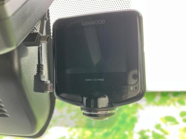 ノート X 新品タイヤ/保証書/純正 SDナビ/インテリジェントルームミラー/エマージェンシーブレーキ/アラウンドビューモニター/車線逸脱防止支援システム/ドライブレコーダー 前後/ヘッドランプ LED ドラレコ(42枚目)