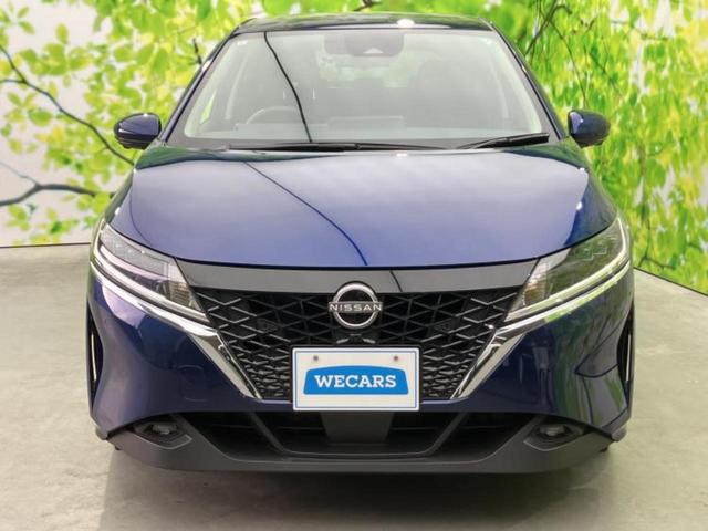 ノート X 新品タイヤ/保証書/純正 SDナビ/インテリジェントルームミラー/エマージェンシーブレーキ/アラウンドビューモニター/車線逸脱防止支援システム/ドライブレコーダー 前後/ヘッドランプ LED ドラレコ(44枚目)