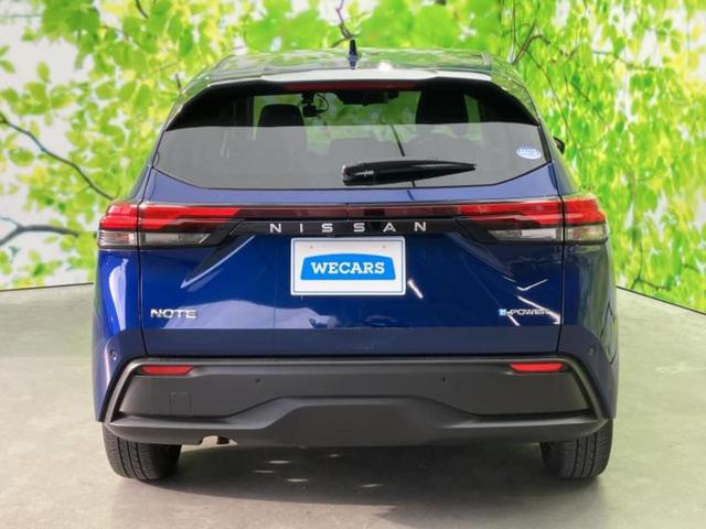 ノート X 新品タイヤ/保証書/純正 SDナビ/インテリジェントルームミラー/エマージェンシーブレーキ/アラウンドビューモニター/車線逸脱防止支援システム/ドライブレコーダー 前後/ヘッドランプ LED ドラレコ(45枚目)