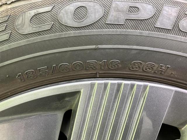 ノート X 新品タイヤ/保証書/純正 SDナビ/インテリジェントルームミラー/エマージェンシーブレーキ/アラウンドビューモニター/車線逸脱防止支援システム/ドライブレコーダー 前後/ヘッドランプ LED ドラレコ(50枚目)