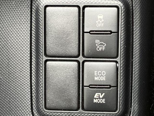 アクア Sスタイルブラック 新品タイヤ/モデリスタエアロ/保証書/衝突安全装置/車線逸脱防止支援システム/ヘッドランプ LED/Bluetooth接続/ETC/EBD付ABS/横滑り防止装置/アイドリングストップ フルエアロ(18枚目)