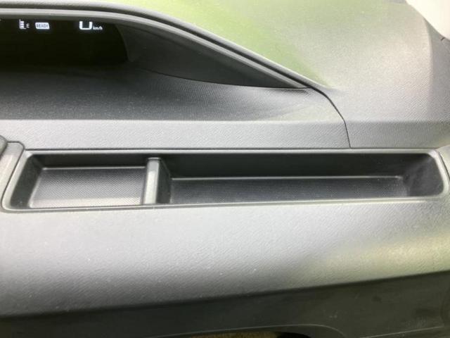 アクア Sスタイルブラック 新品タイヤ/モデリスタエアロ/保証書/衝突安全装置/車線逸脱防止支援システム/ヘッドランプ LED/Bluetooth接続/ETC/EBD付ABS/横滑り防止装置/アイドリングストップ フルエアロ(29枚目)