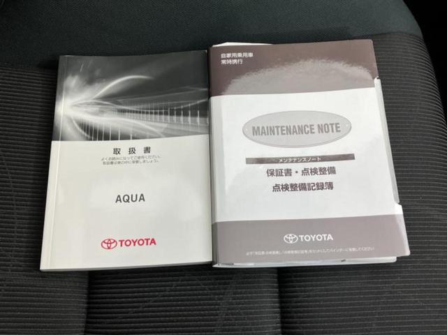 アクア Sスタイルブラック 新品タイヤ/モデリスタエアロ/保証書/衝突安全装置/車線逸脱防止支援システム/ヘッドランプ LED/Bluetooth接続/ETC/EBD付ABS/横滑り防止装置/アイドリングストップ フルエアロ(31枚目)