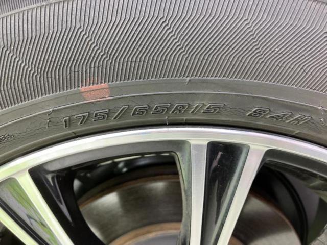 アクア Sスタイルブラック 新品タイヤ/モデリスタエアロ/保証書/衝突安全装置/車線逸脱防止支援システム/ヘッドランプ LED/Bluetooth接続/ETC/EBD付ABS/横滑り防止装置/アイドリングストップ フルエアロ(46枚目)