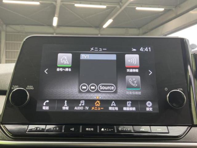 ノート Ｘ　保証書／純正　９インチ　メモリーナビ／インテリジェントルームミラー／エマージェンシーブレーキ／アラウンドビューモニター／車線逸脱防止支援システム／ヘッドランプ　ＬＥＤ／ＵＳＢジャック　全周囲カメラ（9枚目）