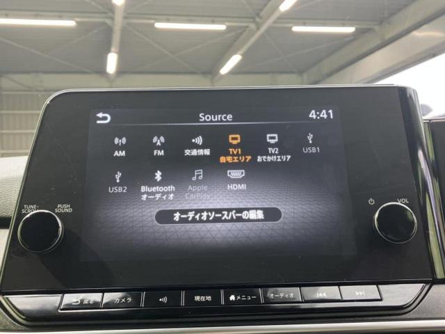 ノート Ｘ　保証書／純正　９インチ　メモリーナビ／インテリジェントルームミラー／エマージェンシーブレーキ／アラウンドビューモニター／車線逸脱防止支援システム／ヘッドランプ　ＬＥＤ／ＵＳＢジャック　全周囲カメラ（11枚目）