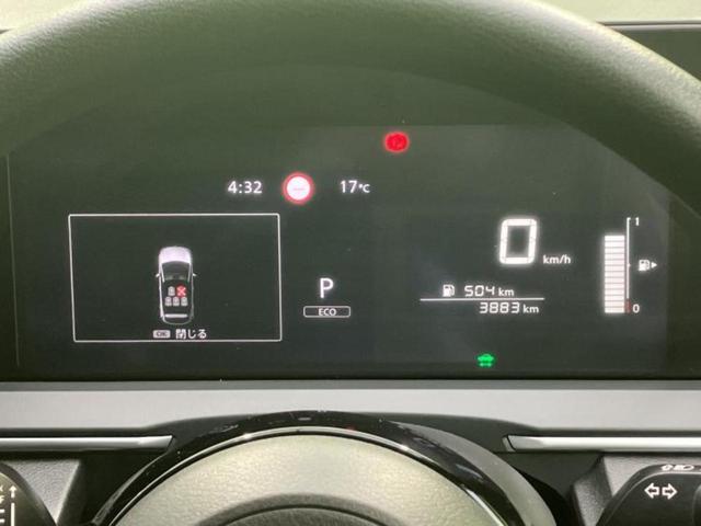 ノート Ｘ　保証書／純正　９インチ　メモリーナビ／インテリジェントルームミラー／エマージェンシーブレーキ／アラウンドビューモニター／車線逸脱防止支援システム／ヘッドランプ　ＬＥＤ／ＵＳＢジャック　全周囲カメラ（15枚目）