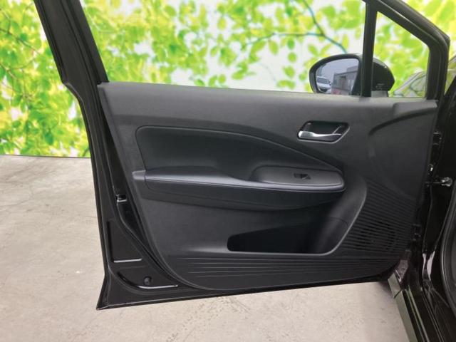 ノート Ｘ　保証書／純正　９インチ　メモリーナビ／インテリジェントルームミラー／エマージェンシーブレーキ／アラウンドビューモニター／車線逸脱防止支援システム／ヘッドランプ　ＬＥＤ／ＵＳＢジャック　全周囲カメラ（21枚目）