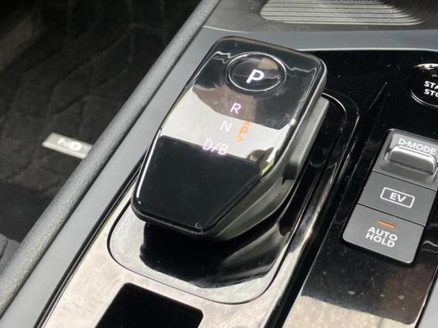 ノート Ｘ　保証書／純正　９インチ　メモリーナビ／インテリジェントルームミラー／エマージェンシーブレーキ／アラウンドビューモニター／車線逸脱防止支援システム／ヘッドランプ　ＬＥＤ／ＵＳＢジャック　全周囲カメラ（25枚目）