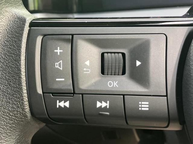 ノート Ｘ　保証書／純正　９インチ　メモリーナビ／インテリジェントルームミラー／エマージェンシーブレーキ／アラウンドビューモニター／車線逸脱防止支援システム／ヘッドランプ　ＬＥＤ／ＵＳＢジャック　全周囲カメラ（27枚目）