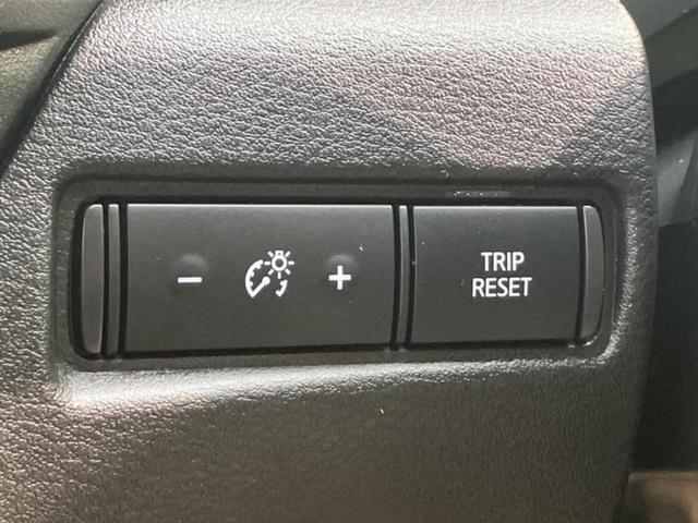 ノート Ｘ　保証書／純正　９インチ　メモリーナビ／インテリジェントルームミラー／エマージェンシーブレーキ／アラウンドビューモニター／車線逸脱防止支援システム／ヘッドランプ　ＬＥＤ／ＵＳＢジャック　全周囲カメラ（30枚目）