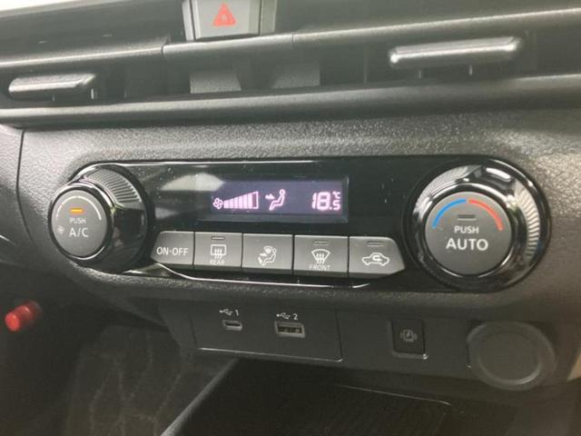 ノート Ｘ　保証書／純正　９インチ　メモリーナビ／インテリジェントルームミラー／エマージェンシーブレーキ／アラウンドビューモニター／車線逸脱防止支援システム／ヘッドランプ　ＬＥＤ／ＵＳＢジャック　全周囲カメラ（33枚目）