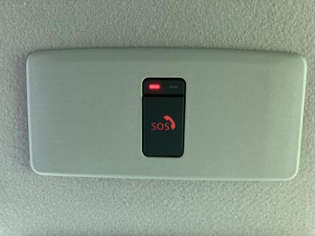 ノート Ｘ　保証書／純正　９インチ　メモリーナビ／インテリジェントルームミラー／エマージェンシーブレーキ／アラウンドビューモニター／車線逸脱防止支援システム／ヘッドランプ　ＬＥＤ／ＵＳＢジャック　全周囲カメラ（39枚目）