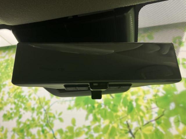 ノート Ｘ　保証書／純正　９インチ　メモリーナビ／インテリジェントルームミラー／エマージェンシーブレーキ／アラウンドビューモニター／車線逸脱防止支援システム／ヘッドランプ　ＬＥＤ／ＵＳＢジャック　全周囲カメラ（42枚目）