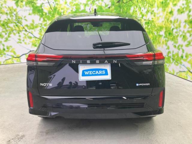 ノート Ｘ　保証書／純正　９インチ　メモリーナビ／インテリジェントルームミラー／エマージェンシーブレーキ／アラウンドビューモニター／車線逸脱防止支援システム／ヘッドランプ　ＬＥＤ／ＵＳＢジャック　全周囲カメラ（45枚目）