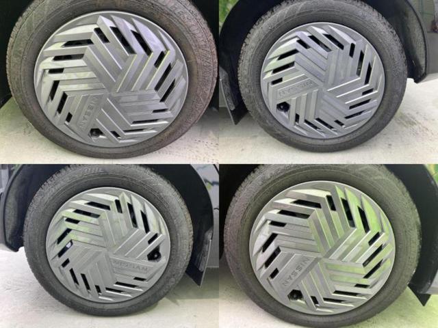 ノート Ｘ　保証書／純正　９インチ　メモリーナビ／インテリジェントルームミラー／エマージェンシーブレーキ／アラウンドビューモニター／車線逸脱防止支援システム／ヘッドランプ　ＬＥＤ／ＵＳＢジャック　全周囲カメラ（52枚目）