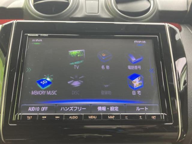 ���̈��Ԃ�����Ŕ����́H���Ђō��肵�Ďv�����������ăV���b�N�E�E�E����Ȃ��q�l�I�����x�v�d�b�`�q�r�̉��承�i���������������I���q�l���ł��邾�������ɂ���芷���ł���悤����t�撣��܂��I