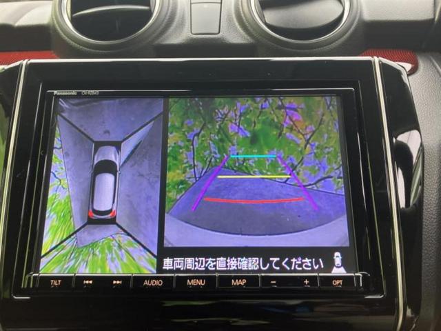 �i�r�A�h�����R�A�d�s�b�A�t���b�v�_�E�����j�^�[�A�f�W�^���C���i�[�~���[�������c��t���\�ł��I�I�v�V�������L�x�Ɏ�葵���Ă���܂��̂ł����S���������I