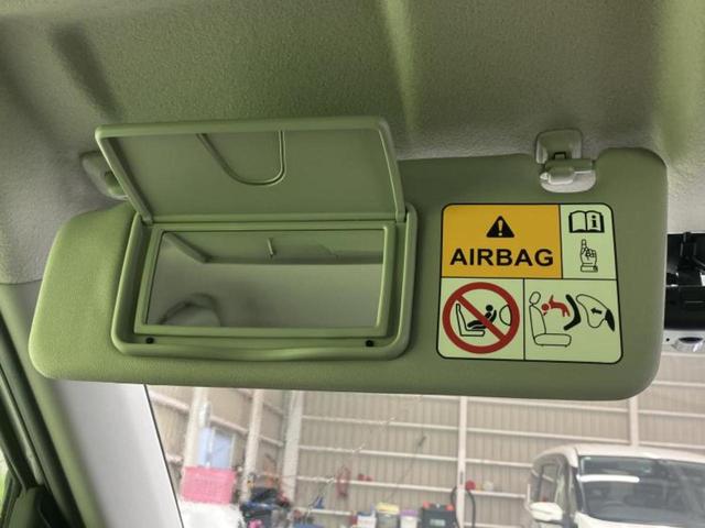 �i�r�A�h�����R�A�d�s�b�A�t���b�v�_�E�����j�^�[�A�f�W�^���C���i�[�~���[�������c��t���\�ł��I�I�v�V�������L�x�Ɏ�葵���Ă���܂��̂ł����S���������I