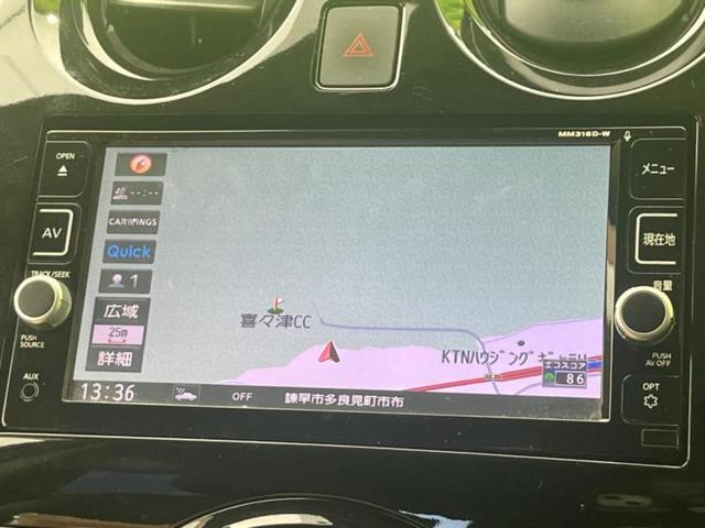 ���̈��Ԃ�����Ŕ����́H���Ђō��肵�Ďv�����������ăV���b�N�E�E�E����Ȃ��q�l�I�����x�v�d�b�`�q�r�̉��承�i���������������I���q�l���ł��邾�������ɂ���芷���ł���悤����t�撣��܂��I