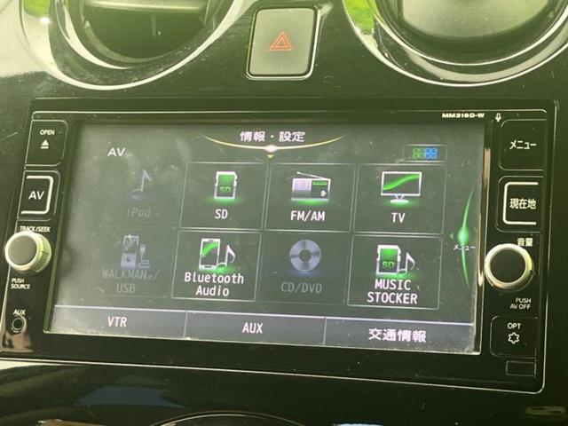 �i�r�A�h�����R�A�d�s�b�A�t���b�v�_�E�����j�^�[�A�f�W�^���C���i�[�~���[�������c��t���\�ł��I�I�v�V�������L�x�Ɏ�葵���Ă���܂��̂ł����S���������I