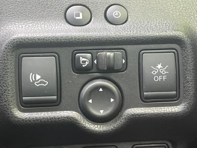 ���Ԃɍ��킹�Ė����ۏ؈ȊO�ɂ��A�ۏ͈ؔ́A���ԁA�������g�[�������L���ۏ؂����p�ӂ��Ă���܂��I���ÎԂ̍w�������߂Ăŕs���E�E�E�Ƃ������q�l�������S���������I