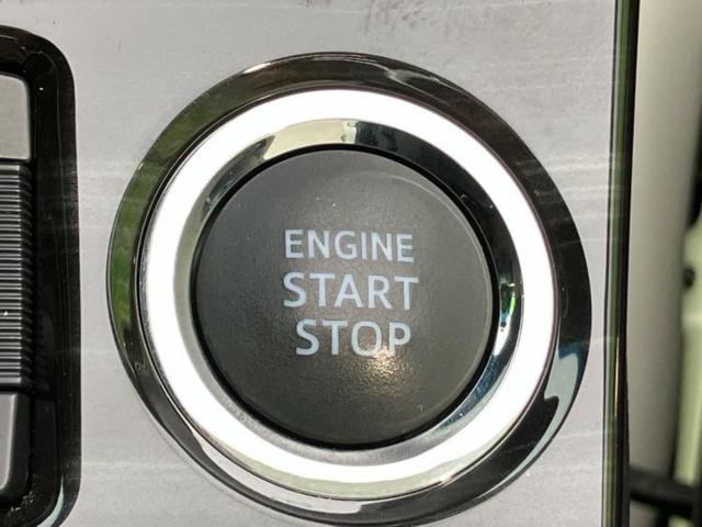 クラウン アスリートＳ－Ｔ　新品タイヤ／サンルーフ／保証書／純正　ＳＤナビ／ヘッドランプ　ＬＥＤ／Ｂｌｕｅｔｏｏｔｈ接続／ＥＴＣ／ＥＢＤ付ＡＢＳ／横滑り防止装置／アイドリングストップ／クルーズコントロール／バックモニター　禁煙車（27枚目）