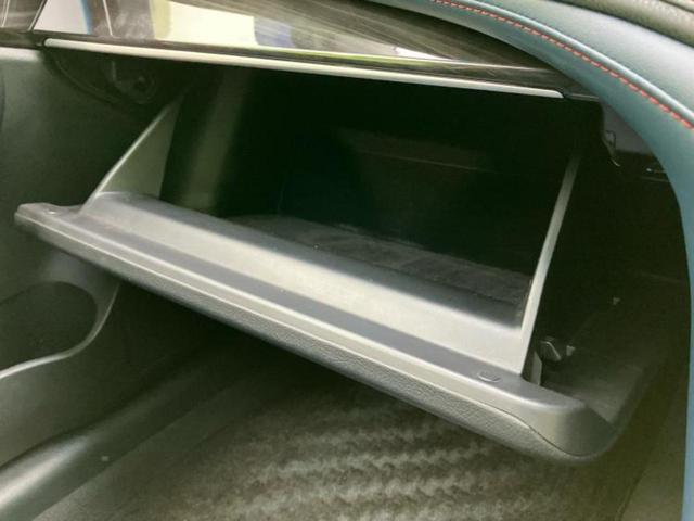 クラウン アスリートＳ－Ｔ　新品タイヤ／サンルーフ／保証書／純正　ＳＤナビ／ヘッドランプ　ＬＥＤ／Ｂｌｕｅｔｏｏｔｈ接続／ＥＴＣ／ＥＢＤ付ＡＢＳ／横滑り防止装置／アイドリングストップ／クルーズコントロール／バックモニター　禁煙車（36枚目）