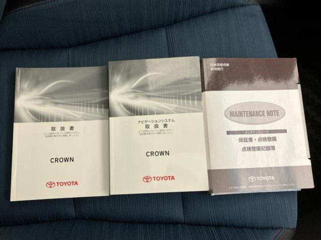 クラウン アスリートＳ－Ｔ　新品タイヤ／サンルーフ／保証書／純正　ＳＤナビ／ヘッドランプ　ＬＥＤ／Ｂｌｕｅｔｏｏｔｈ接続／ＥＴＣ／ＥＢＤ付ＡＢＳ／横滑り防止装置／アイドリングストップ／クルーズコントロール／バックモニター　禁煙車（37枚目）
