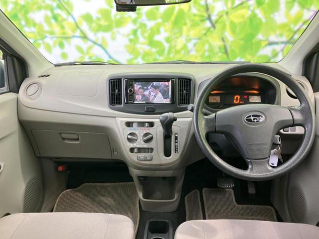 プレオプラス Ｆスマートアシストアルファ　新品タイヤ／保証書／社外　メモリーナビ／衝突安全装置／ドライブレコーダー　社外／Ｂｌｕｅｔｏｏｔｈ接続／ＥＢＤ付ＡＢＳ／横滑り防止装置／アイドリングストップ／ワンセグＴＶ／ＤＶＤ／衝突安全ボディ（4枚目）